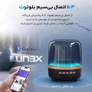 اسپیکر قابل حمل مدل LX2500 101816867