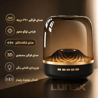 اسپیکر قابل حمل مدل LX2500 101816899
