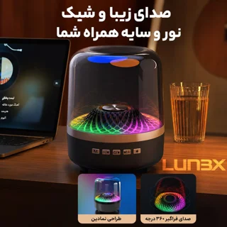 اسپیکر قابل حمل مدل LX2500 101816898