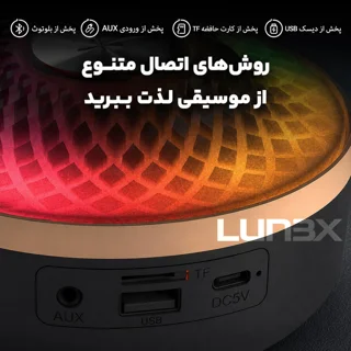 اسپیکر قابل حمل مدل LX2500 101816902