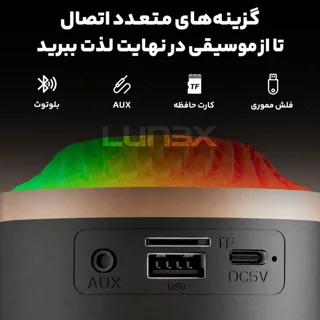 اسپیکر قابل حمل مدل LX2500 101816892