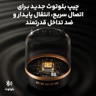 اسپیکر قابل حمل مدل LX2500 101816874