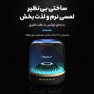 اسپیکر قابل حمل مدل LX2500 101816872