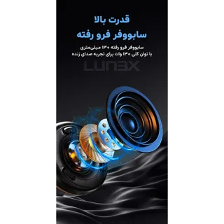 اسپیکر قابل حمل مدل LX2500 101816901